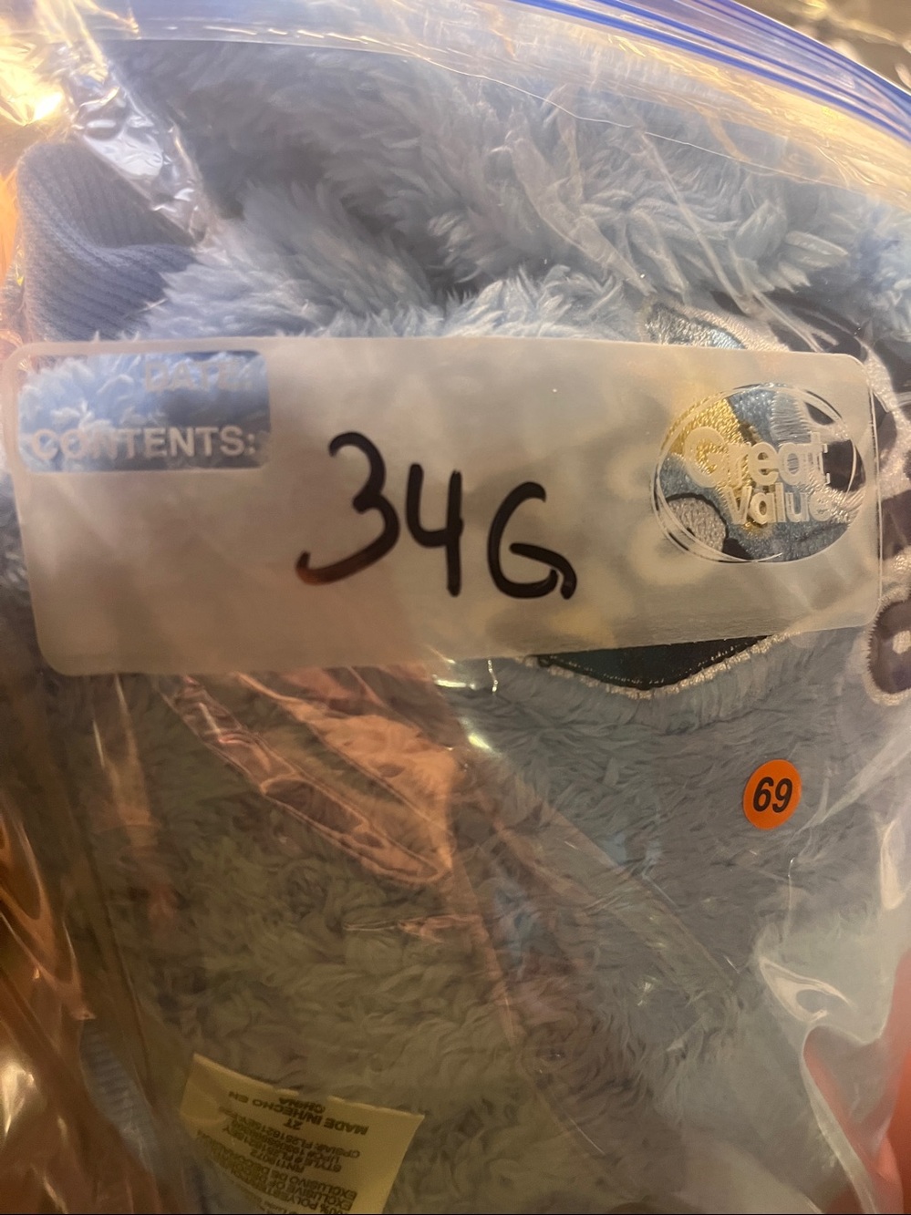 KIDS 🧒 Bluey Kids Fleece Hoodie - Light Blue - Picture 7 of 7